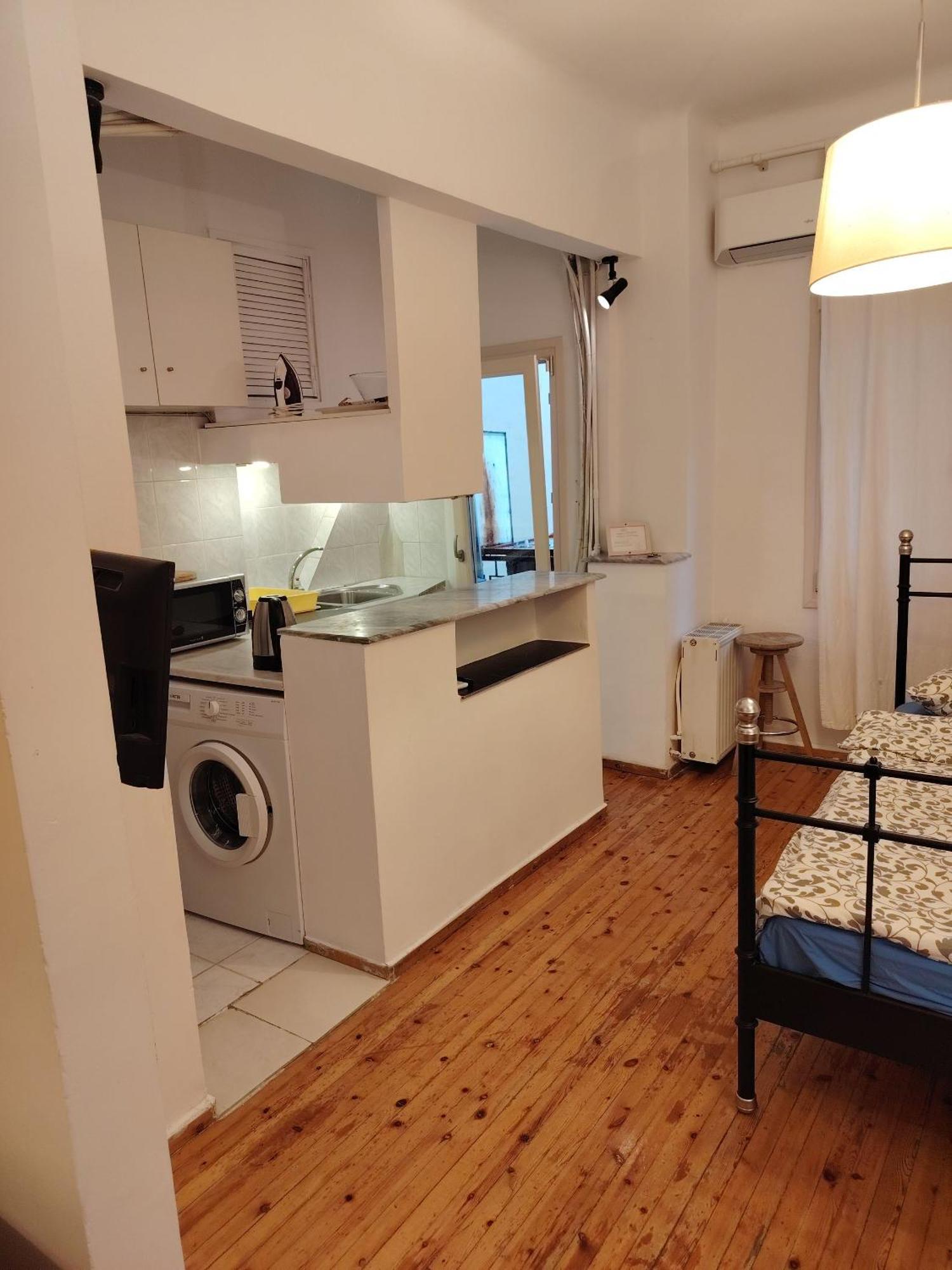 Cosy Open Large By Galerious Parace D111 Apartment *